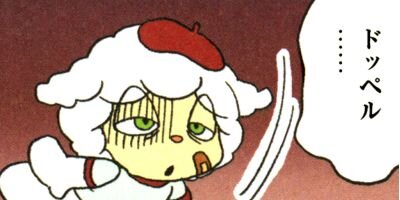 �ޥ���ޥ��̿� 4�ڥե륫�顼��