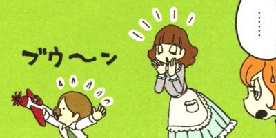 �ޥ���ޥ��̿� 13�ڥե륫�顼��