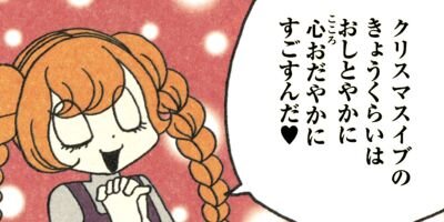 �ޥ���ޥ��̿� 29�ڥե륫�顼��