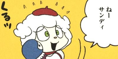 �ޥ���ޥ��̿� 33�ڥե륫�顼��