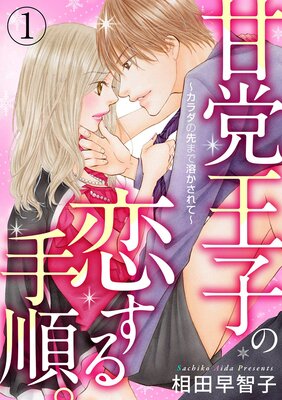 ���޲��Ҥ��������硣�����������ޤ��Ϥ�����ơ���ɽ��