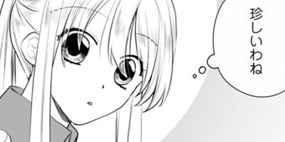 ž����ǼΤƤ�줿�Τǡ���դ��ã�Ȥ��������ޤ�R�������겦�ޤϥޥ��ڡ����˺Ƕ��Ǥ����ʥ��ߥå��� 15