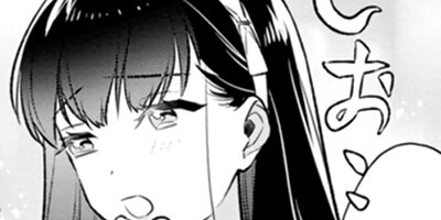 死にたくないので、全力で媚びたら溺愛されました!(コミック) 1
