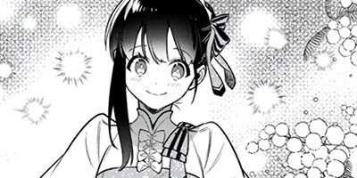 死にたくないので、全力で媚びたら溺愛されました!(コミック) 5