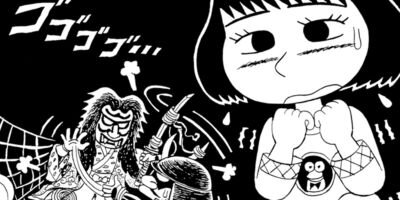 ������ʿ ���50��ǯ��ǰ ���� ���Ҥ�Τ������ 1