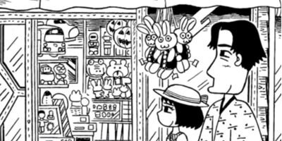 ������ʿ ���50��ǯ��ǰ ���� ���Ҥ�Τ������ 2