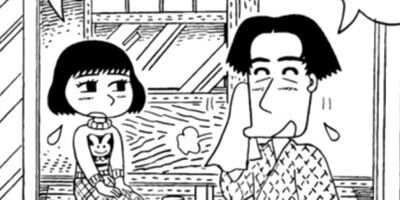 ������ʿ ���50��ǯ��ǰ ���� ���Ҥ�Τ������ 3