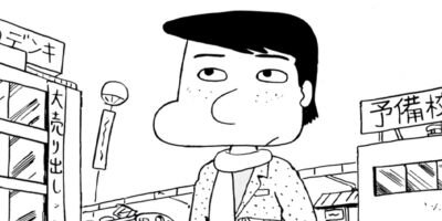 ������ʿ ���50��ǯ��ǰ ���� ���Ҥ�Τ������ 4