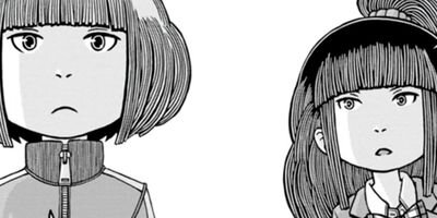 �������ϵ�ͤ��� 7