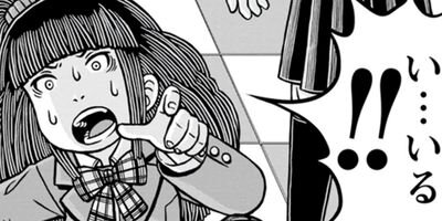 �������ϵ�ͤ��� 9