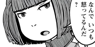 �������ϵ�ͤ��� 13