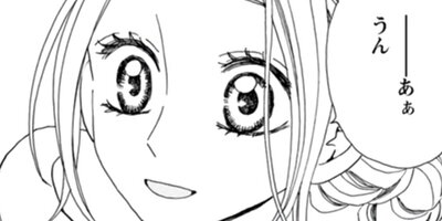 �������㤤���ʤ��������� 5