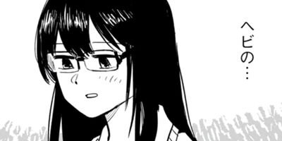 ��ФŤ볹�ο͡� 4