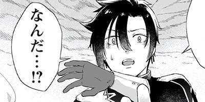 ͦ�ԥѡ��ƥ������������줿�Τǡ��Ⲧ�����֤����Ĥ��ʤ��ۤɶ�����ƤƤߤ��ʥ��ߥå��� 1