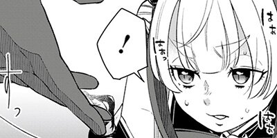 ͦ�ԥѡ��ƥ������������줿�Τǡ��Ⲧ�����֤����Ĥ��ʤ��ۤɶ�����ƤƤߤ��ʥ��ߥå��� 5