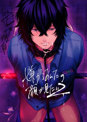 �����뤢�󤿤δ餬������