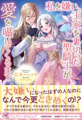 �����������Ȥ�΢�ڤä������Τ��������񤤤Ƥ���ޤǡڽ�����SS�աۡڥ��饹���աۤ�ɽ��