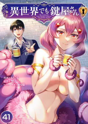 �������Ǥ⸰������ڥե륫�顼��