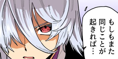 ���ͤϰ������ˤ����ۤ����ޤ��� 41�ڥե륫�顼��