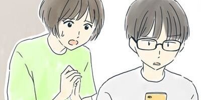 ��ǯ����ߤ������դ��礦��� 96�ڥե륫�顼��