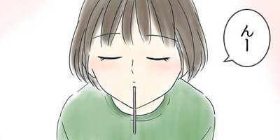 ��ǯ����ߤ������դ��礦��� 98�ڥե륫�顼��