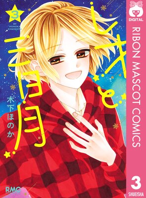 �쥪�Ȼ����� 3