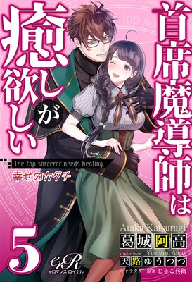 ������Ƴ�դ��������ߤ���