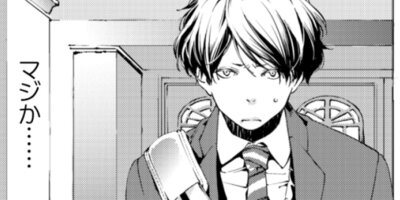 ���å����������2��