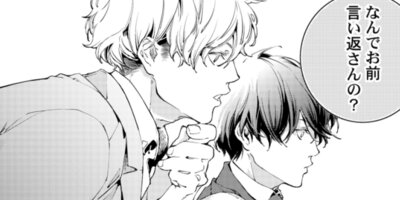 ���å����������3��