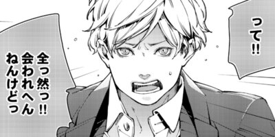 ���å����������10��