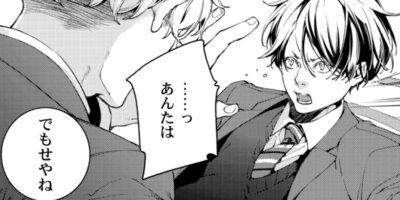 ���å����������12��