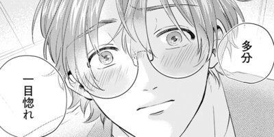 ̡��Ȥ������ͥ���� 24