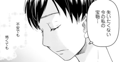 �ޥޡ����ޤ���;̿��ǯ�η��ǡ� 12