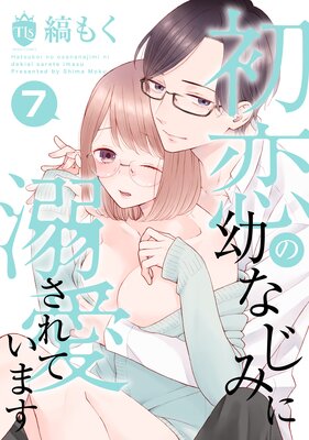 �������Ĥʤ��ߤ�Ů������Ƥ��ޤ�