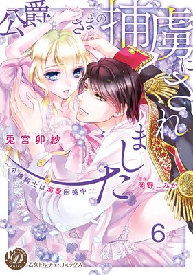 ���ߤ��ޤ���κ�ˤ���ޤ��������Τ�Ů�����������ʬ���ǡ�