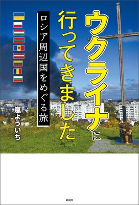 �����饤�ʤ˹ԤäƤ��ޤ��� ���������չ��ᤰ��ι��ɽ��