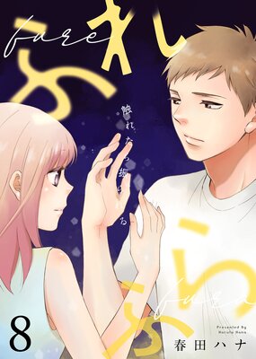 �դ�դ��8��