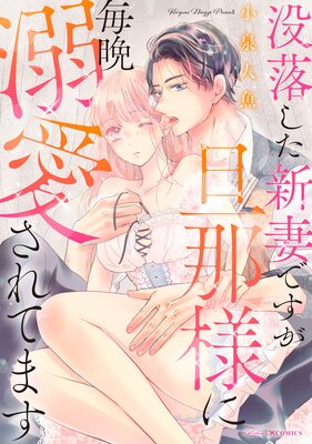 ��������ʤǤ�����ö���ͤ�����Ů������Ƥޤ���ɽ��