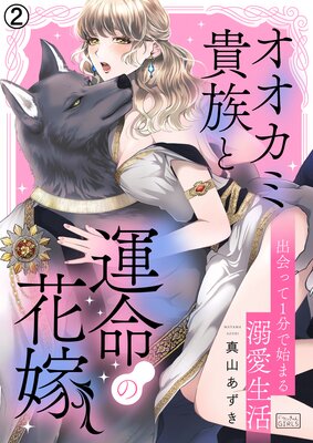 �������ߵ�²�ȱ�̿�βֲǡ��в�ä�1ʬ�ǻϤޤ�Ů������