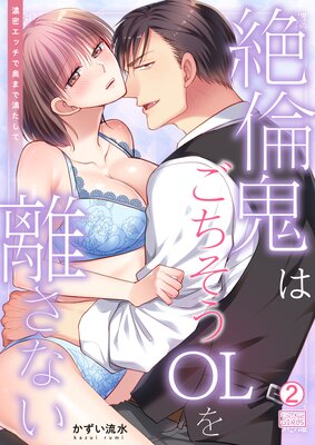 ���ѵ��Ϥ�������OL��Υ���ʤ���ǻ̩���å��Ǳ��ޤ���������