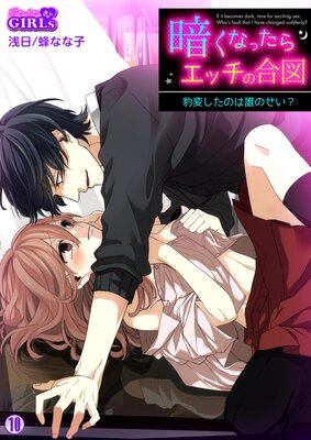 �Ť��ʤä��饨�å��ι�ޡ�ɿ�Ѥ����Τ�ï�Τ�����