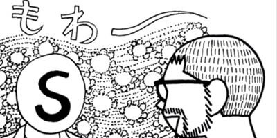 �����¤ˤʤäƥޥ󥬤������ʤ��ʤ�ޤ��� 5