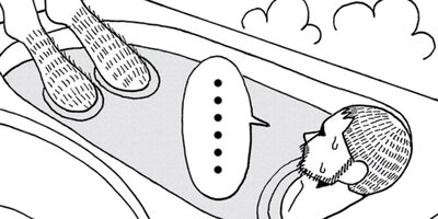 �����¤ˤʤäƥޥ󥬤������ʤ��ʤ�ޤ��� 8