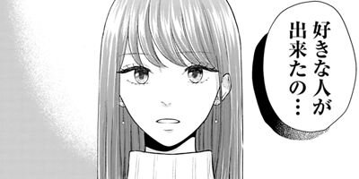 ����ԤȻ��ͤθ�����ڥ��ߥå����ǡ� 4