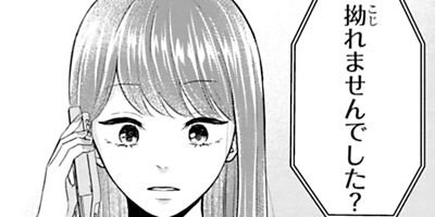 ����ԤȻ��ͤθ�����ڥ��ߥå����ǡ� 5