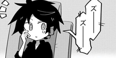 �����狼�����Ͷ� ���Żҥ��ߥå�������ŵ�դ��� 5