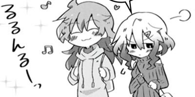 �����狼�����Ͷ� ���Żҥ��ߥå�������ŵ�դ��� 6