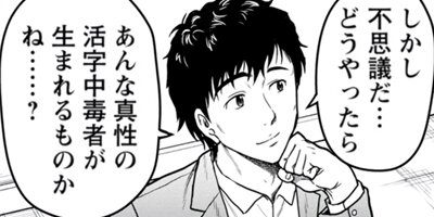 ������ ���ܤλ�����Ϥä��ˤ����� 5