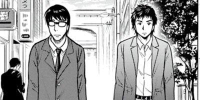 ������ ���ܤλ�����Ϥä��ˤ����� 8