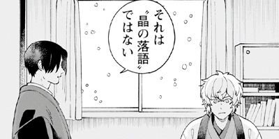 �����ȡ�������Ƽ��� ���Żҥ��ߥå�������ŵ�դ��� 4